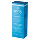 Miya Cosmetics myWONDERBALM Call Me Later krem regenerujący z mikroalgami 75ml
