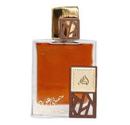 Lattafa Simply Oud woda perfumowana spray