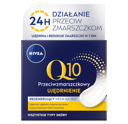 Nivea Q10 Power przeciwzmarszczkowy nawilżający krem na noc 50ml