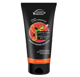 Energy of Vitamins Krem-masło do ciała Papaya Boom Cocktail 150ml