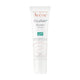 Avene Cicalfate+ Scar Gel regenerujący żel na blizny 30ml