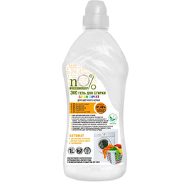 nO% Green Home Żel do prania kolorowej bielizny 1000ml