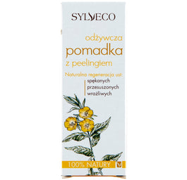 SYLVECO Odżywcza pomadka z peelingiem 4.6g