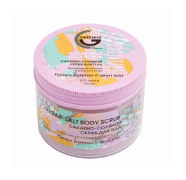 Greenini Superfood Sugar-Salt Body Scrub cukrowo-solny peeling do ciała Wodorosty & Jagody Acai 150ml