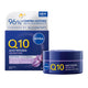 Nivea Q10 Anti Wrinkle Sensitive Revitalising Night Cream krem do twarzy 50ml