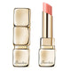 Guerlain KissKiss Bee Glow koloryzujący balsam do ust