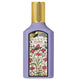 Gucci Flora Gorgeous Magnolia woda perfumowana spray