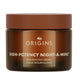Origins High-Potency Night-A-Mins™ Resurfacing Cream nawilżający krem wygładzająco-regenerujący 50ml