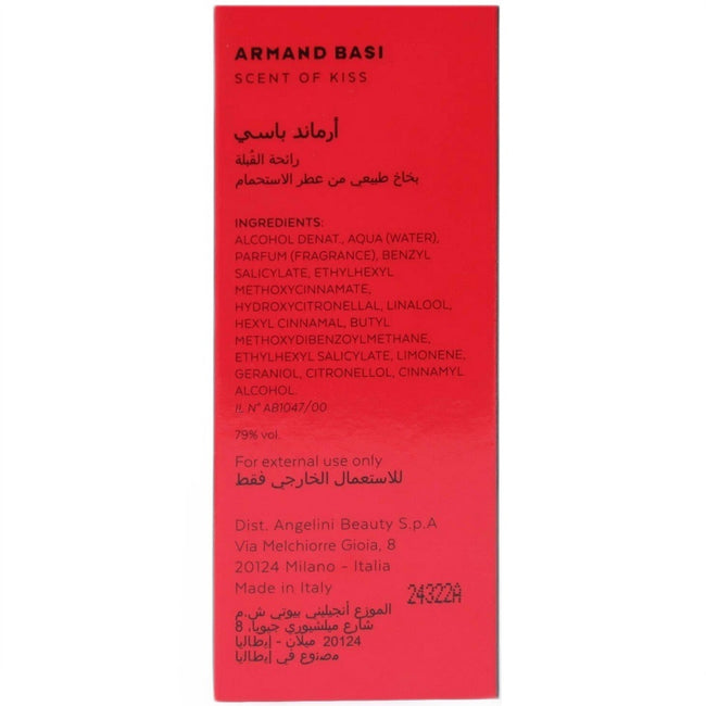 Armand Basi Scent Of Kiss woda toaletowa spray 50ml