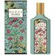 Gucci Flora Gorgeous Jasmine woda perfumowana
