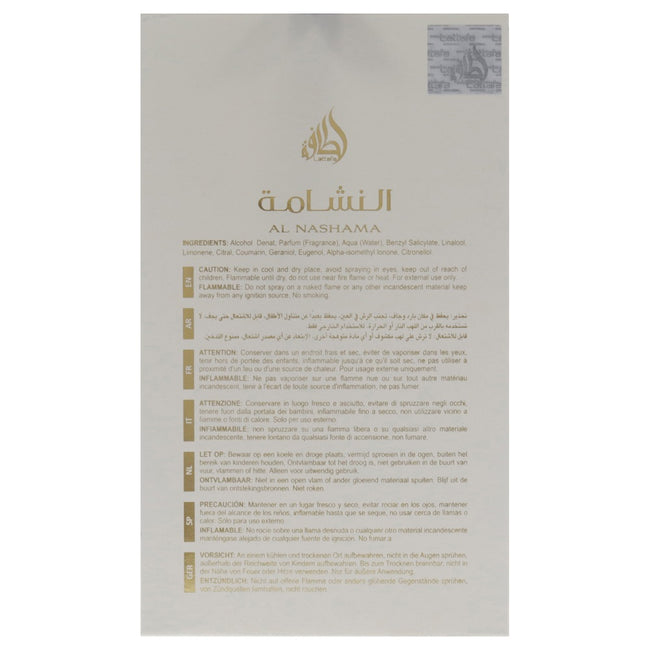 Lattafa Al Nashama Caprice woda perfumowana spray