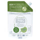 Mustela Organic Cleansing Gel organiczny żel do mycia ciała i włosów refill 400ml