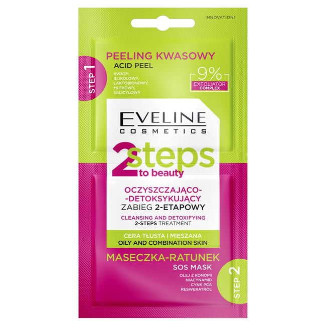 Eveline Cosmetics 2 Steps to Beauty oczyszczająco-detoksykujący zabieg 2-etapowy 2x4ml