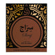 Saphir Utur Al-Yaqut Siraj woda perfumowana