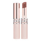 Yves Saint Laurent Lovenude Lip Blusher pomadka do ust 3g