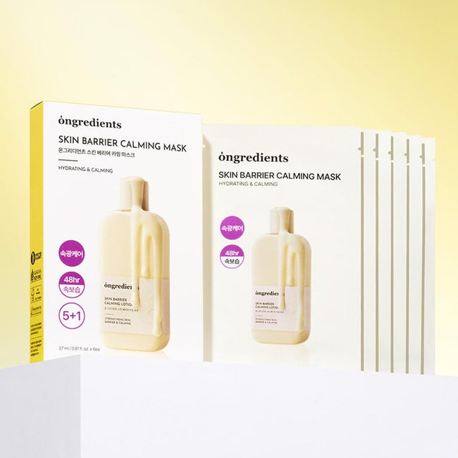Ongredients Skin Barrier Calming Mask łagodząca maska w płachcie 6szt