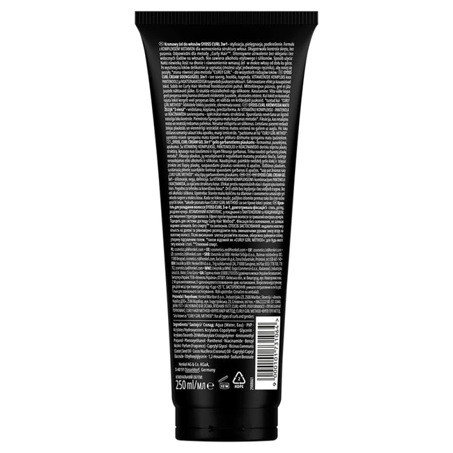 Syoss Curl Control kremowy żel do stylizacji włosów kręconych 250ml