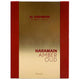 Al Haramain Amber Oud Rouge woda perfumowana spray 120ml