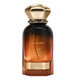 Ahmed Al Maghribi Summer Oud woda perfumowana