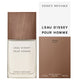 Issey Miyake L'eau D'issey Pour Homme Vetiver woda toaletowa spray 50ml