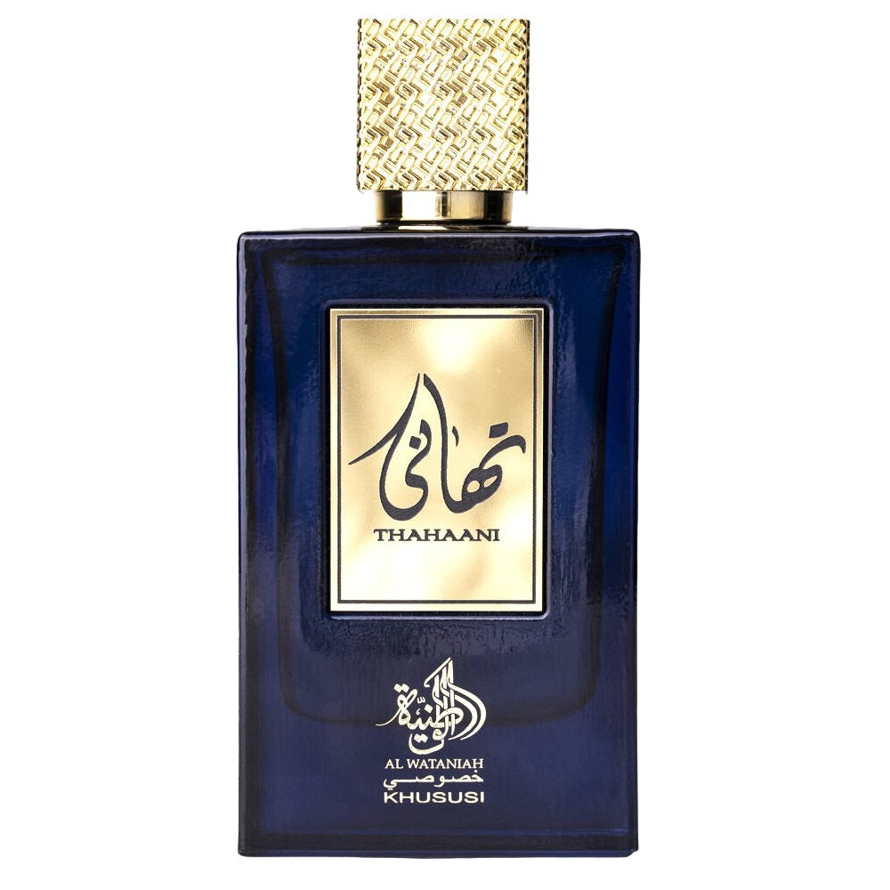 al wataniah thahaani