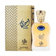 Al Wataniah Ameeri woda perfumowana