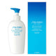 Shiseido After Sun Intensive Recovery Emulsion emulsja regenerująca po opalaniu 300ml