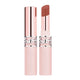 Yves Saint Laurent Lovenude Lip Blusher pomadka do ust 3g