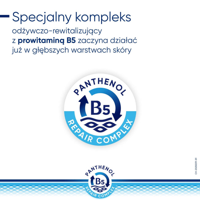 Bepanthen Derma żel do mycia ciała 200ml