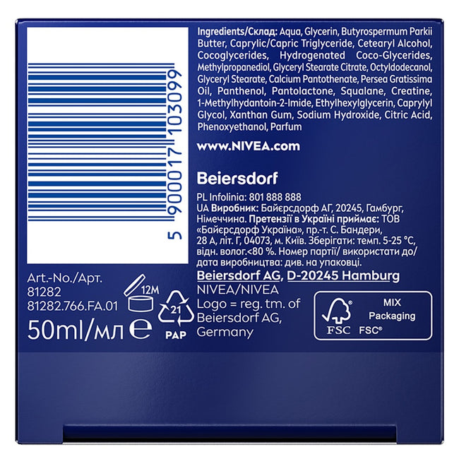 Nivea Przeciwzmarszczkowy + Rewitalizujący krem na noc 55+ 50ml