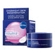 Nivea PM_IMAGE:28787591792493563.jpg