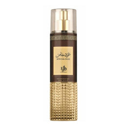Al Wataniah Special Oud mgiełka do ciała 250ml