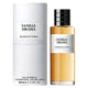 Fragrance World Vanille Drama woda perfumowana