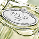 Prada Infusion d'Iris woda perfumowana