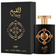 Lattafa Pride Al Qiam Gold woda perfumowana spray 100ml