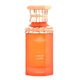 Hamidi Sublime Cheery woda perfumowana spray