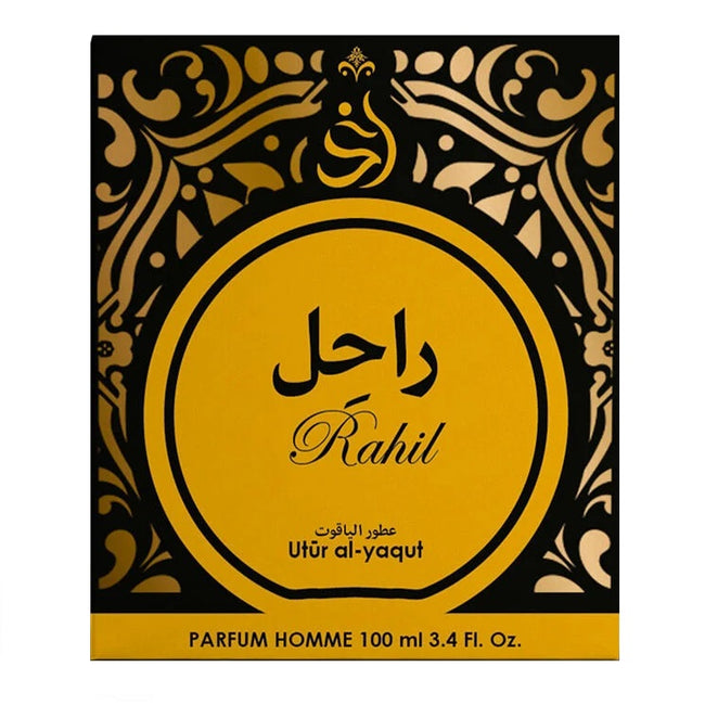 Saphir Utur Al-Yaqut Rahil woda perfumowana