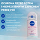 Nivea Pearl & Beauty antyperspirant w kulce 50ml