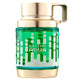 Armaf Odyssey Aqua woda perfumowana spray