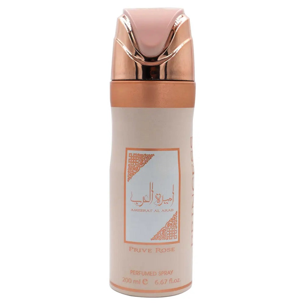asdaaf ameerat al arab prive rose spray do ciała 200 ml    