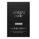 Giorgio Armani Armani Code Pour Homme perfumy refillable