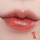 Rom&nd Dewy·Ful Water Tint błyszczyk do ust 5g