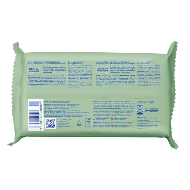 Mustela Baby kompostowalne chusteczki nawilżane z zapachem 60szt