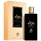 Al Wataniah Reda'a woda perfumowana