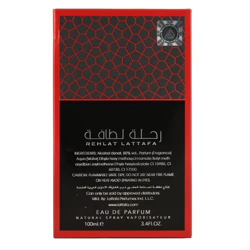 Lattafa Rehlat Lattafa woda perfumowana spray 100ml