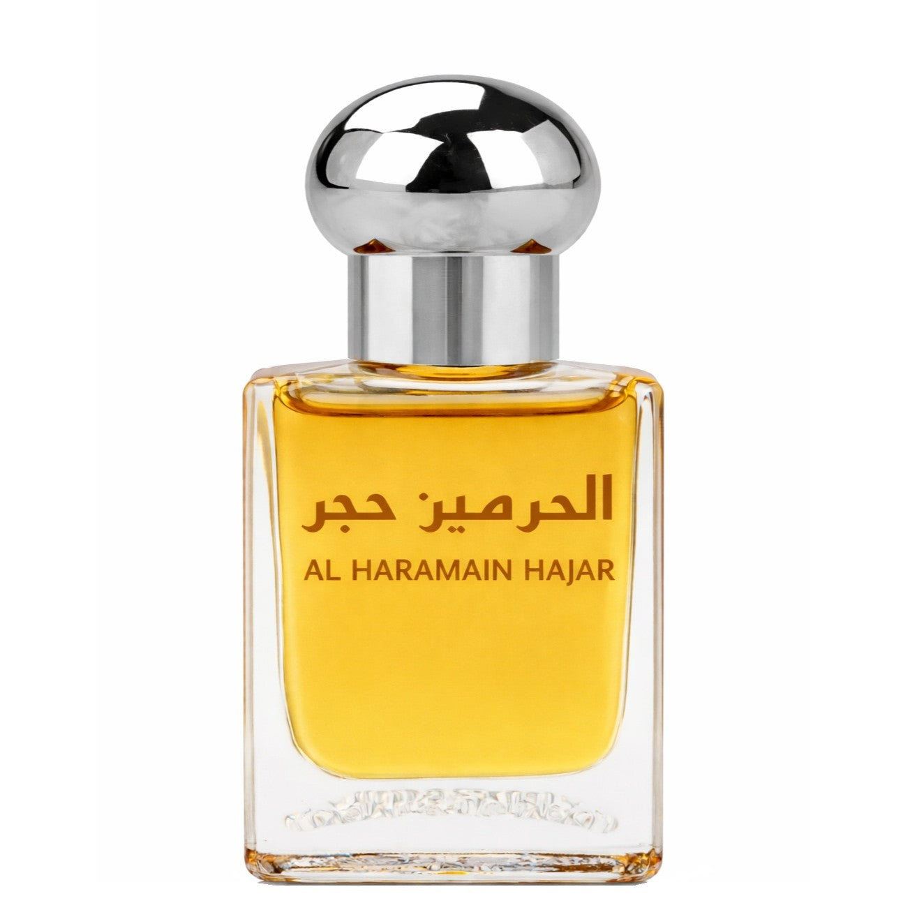 al haramain hajar