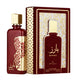 Ard al Zaafaran Barez woda perfumowana