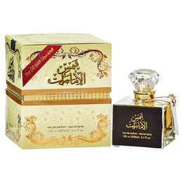 Ard al Zaafaran Shams Al Emarat woda perfumowana spray 100ml + gratis