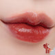 Rom&nd Dewy·Ful Water Tint błyszczyk do ust 5g