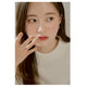 Rom&nd Dewy·Ful Water Tint błyszczyk do ust 5g